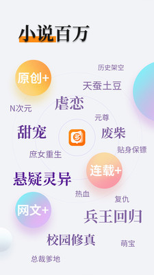 爱游戏全站APP入口