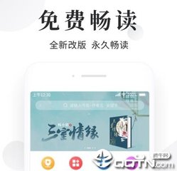 爱游戏全站APP入口